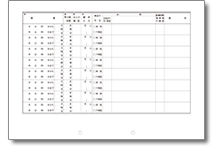 出勤簿画像