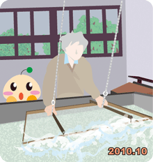 美濃和紙