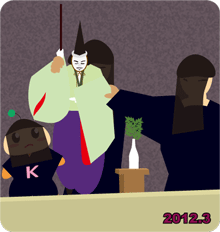 真桑人形浄瑠璃　2012年3月　本巣市