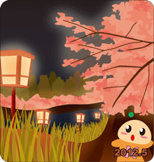 栃尾温泉桜まつり