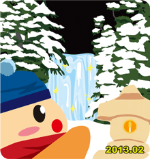 平湯大滝結氷まつり