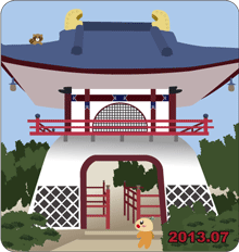 鳩吹稲荷・弁財天