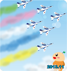 岐阜基地航空祭