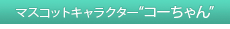Ͻķ׸gh