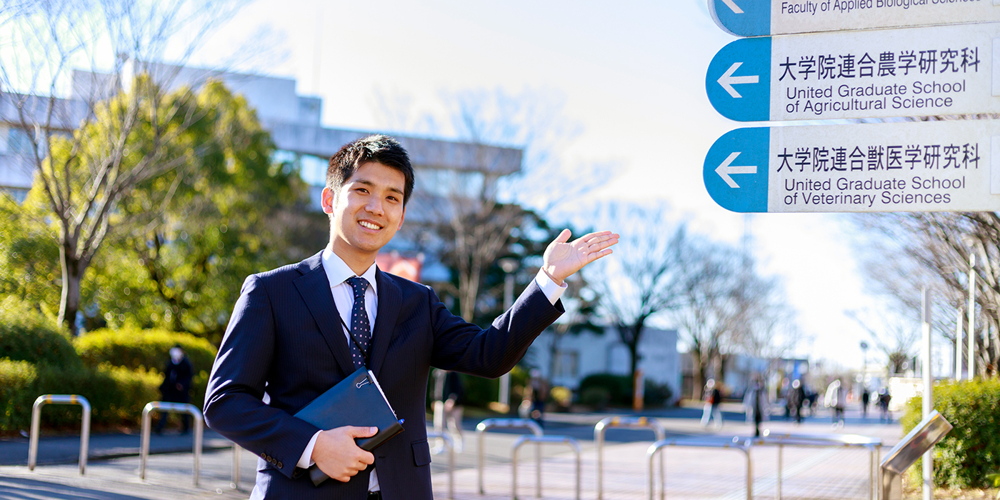 営業職の社員