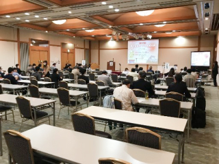 学会大会運営のサポート