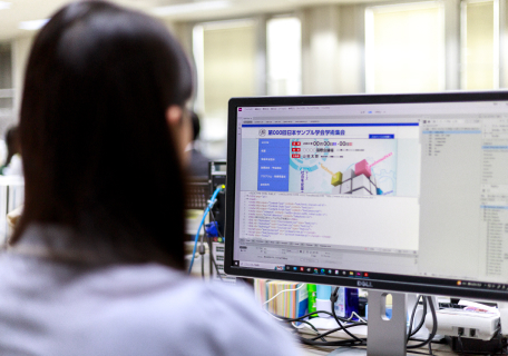 学びに関する知的広報をトータルサポート