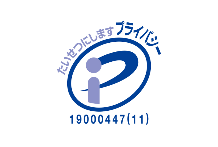 会社情報｜大学や官公庁の情報発信パートナー｜株式会社コームラ