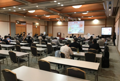 目指す未来と歴史